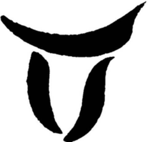39708860 Logo (DPMA, 27.02.1997)