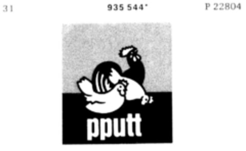 pputt Logo (DPMA, 19.03.1975)