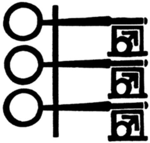 2011612 Logo (DPMA, 18.06.1991)