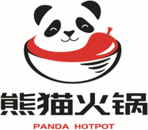 PANDA HOTPOT Logo (DPMA, 08/04/2023)