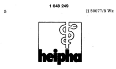 heipha Logo (DPMA, 18.05.1982)