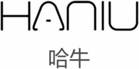 HANIU Logo (DPMA, 08.08.2024)