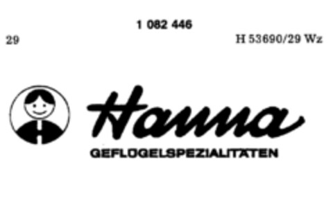 Hanna GEFLÜGELSPEZIALITÄTEN Logo (DPMA, 23.01.1985)
