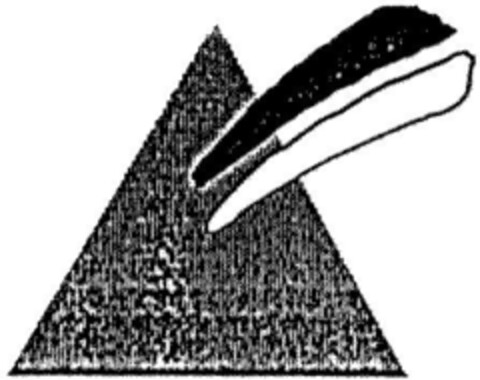2057523 Logo (DPMA, 05.02.1993)