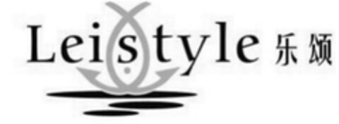 Leistyle Logo (DPMA, 11/23/2016)