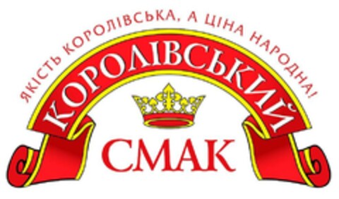 CMAK Logo (DPMA, 19.12.2023)