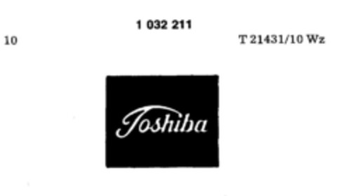 Toshiba Logo (DPMA, 04.11.1981)