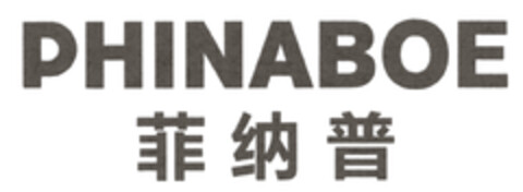 PHINABOE Logo (DPMA, 18.06.2020)