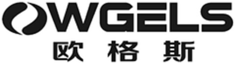 WGELS Logo (DPMA, 14.11.2013)
