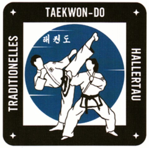 TRADITIONELLES TAEKWON-DO HALLERTAU Logo (DPMA, 02.07.2013)