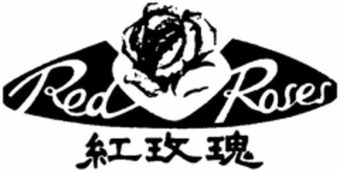 Red Roses Logo (DPMA, 29.06.2004)