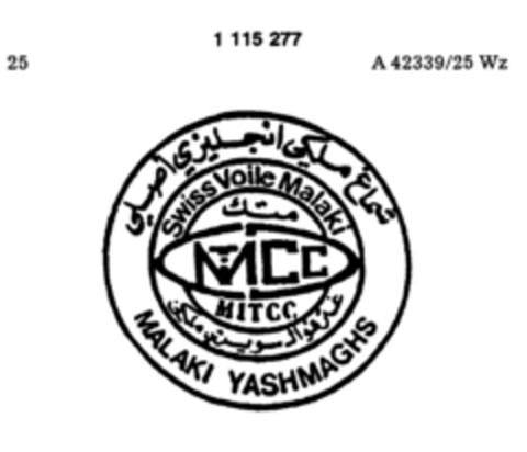 MCC Logo (DPMA, 22.12.1986)