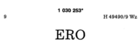 ERO Logo (DPMA, 19.12.1981)