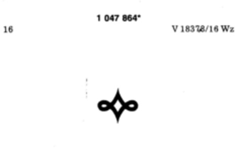 1047864 Logo (DPMA, 07.04.1983)