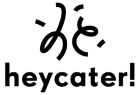 heycater! Logo (DPMA, 12.08.2015)