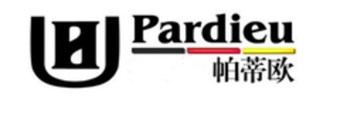 Pardieu Logo (DPMA, 09/12/2016)