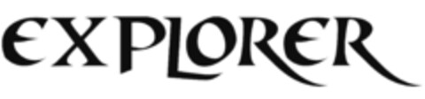 EXPLORER Logo (DPMA, 23.04.2024)