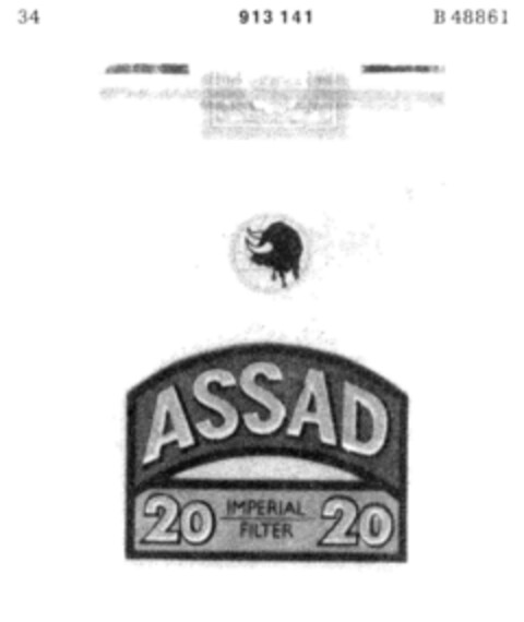 ASSAD Logo (DPMA, 08/02/1972)