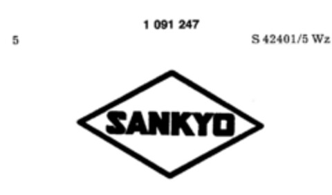 SANKYO Logo (DPMA, 08.10.1985)