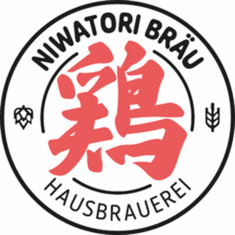 NIWATORI BRÄU HAUSBRAUEREI Logo (DPMA, 08/29/2022)