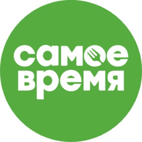 caMOe BPeMR Logo (DPMA, 23.10.2023)