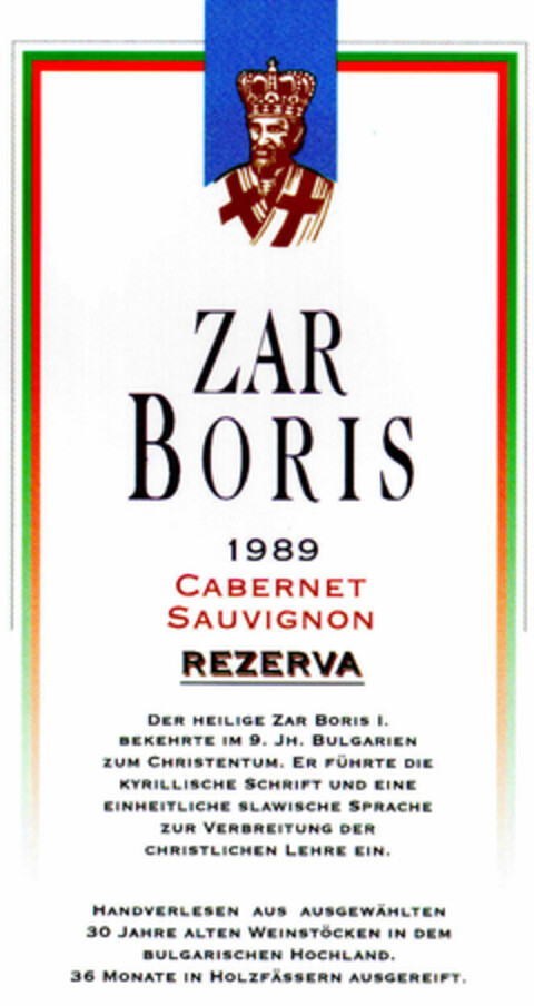 ZAR BORIS Logo (DPMA, 24.10.1997)