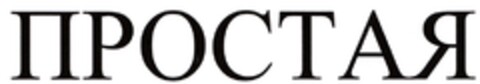 302010043881 Logo (DPMA, 21.07.2010)