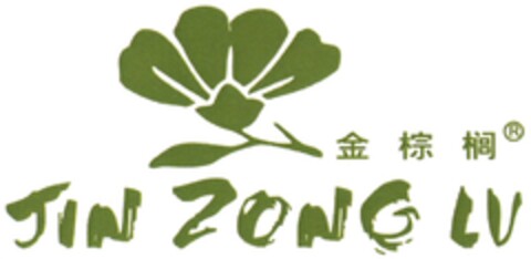 JIN ZONG LU Logo (DPMA, 03/04/2013)