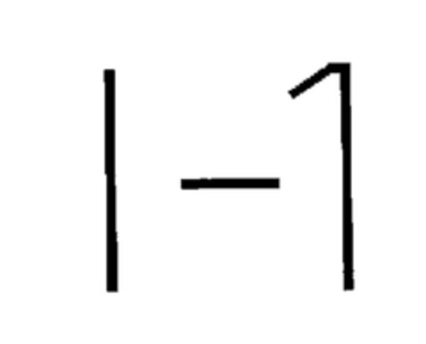 I-1 Logo (DPMA, 01/23/2015)