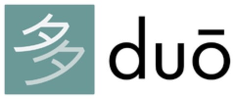 duo Logo (DPMA, 25.04.2017)