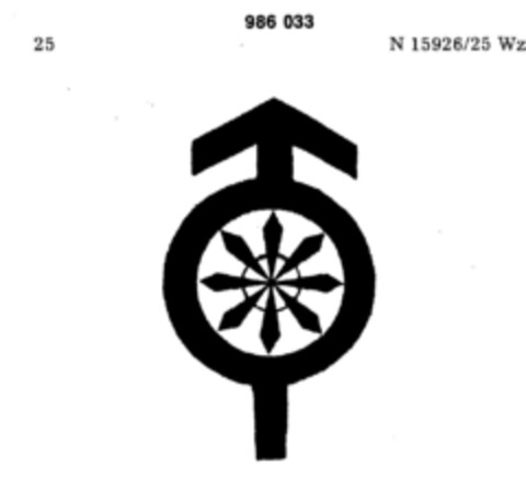 986033 Logo (DPMA, 20.07.1978)