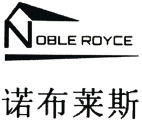NOBLE ROYCE Logo (DPMA, 18.06.2022)