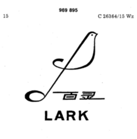 LARK Logo (DPMA, 12.05.1977)