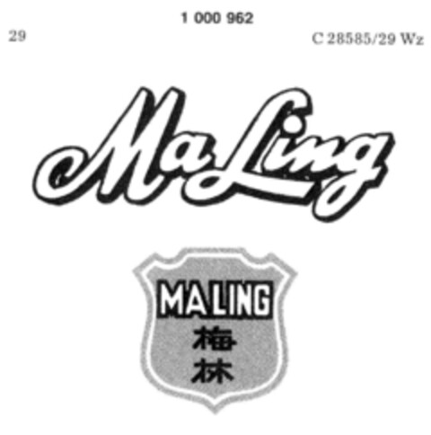 Ma Ling Logo (DPMA, 18.07.1979)