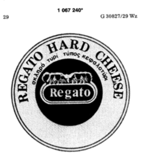 REGATO HARD CHEESE Logo (DPMA, 28.09.1983)