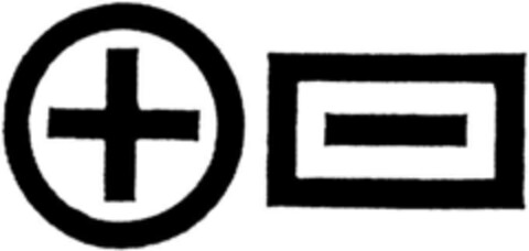 2070576 Logo (DPMA, 16.05.1994)