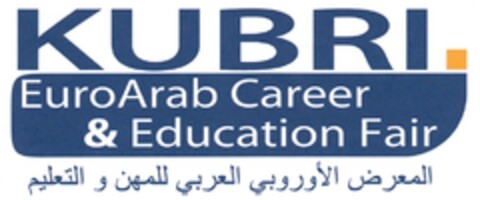 KUBRI EuroArab Career & Education Fair Logo (DPMA, 25.05.2012)