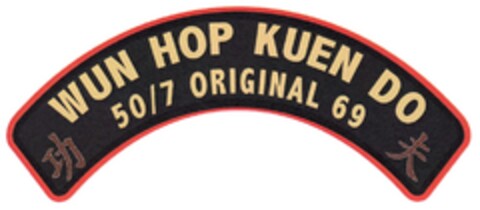 WUN HOP KUEN DO 50/7 ORIGINAL 69 Logo (DPMA, 05/16/2014)