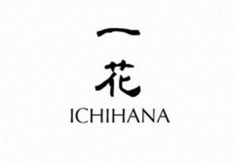 ICHIHANA Logo (DPMA, 12/21/2017)