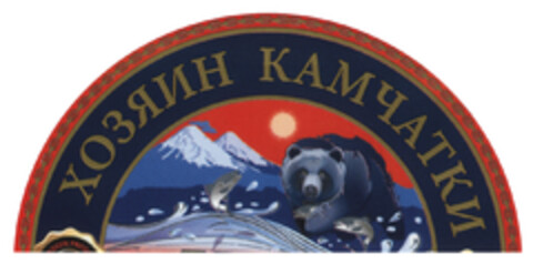 302019026943 Logo (DPMA, 28.11.2019)