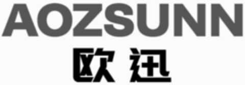 AOZSUNN Logo (DPMA, 23.11.2023)