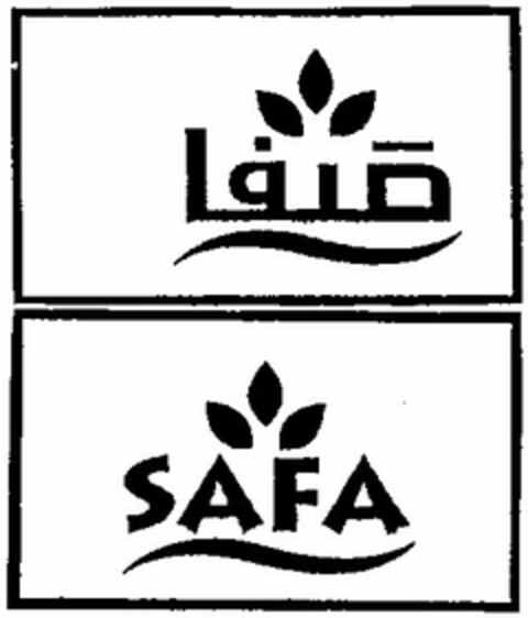 SAFA Logo (DPMA, 04.04.2003)