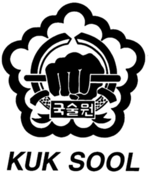 KUK SOOL Logo (DPMA, 28.12.1999)