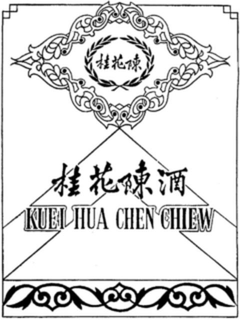 KUEI HUA CHEN CHIEW Logo (DPMA, 09/19/1991)