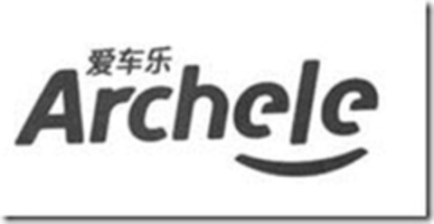 Archele Logo (DPMA, 05/09/2017)