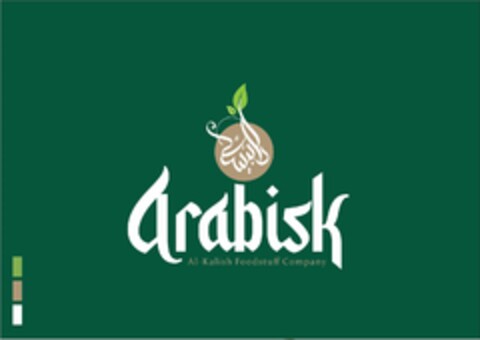Arabisk Al-Kalish Foodstuff Company Logo (DPMA, 03.08.2023)