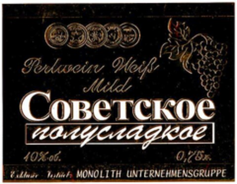 Perlwein Weiß Milch CoBeTckoe Logo (DPMA, 01/30/2003)