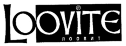 LOOVITE NOOBUT Logo (DPMA, 08.06.1999)