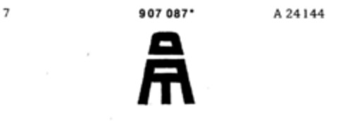 ATD Logo (DPMA, 25.11.1972)