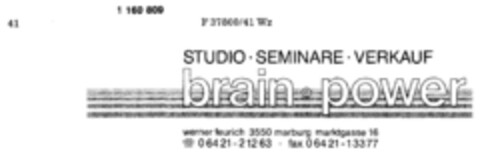 STUDIO.SEMINARE.VERKAUF brain-power Logo (DPMA, 07/28/1989)